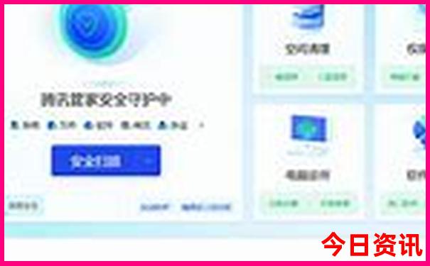 青岛十月份适合旅游吗