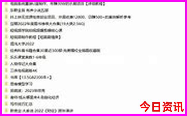 绵阳必去景点推荐